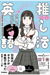 楽天kobo電子書籍ストア 一生楽しく浪費するためのお金の話 劇団雌猫 楽天kobo電子書籍ストア 一生楽しく浪費するためのお金の話 劇団雌猫